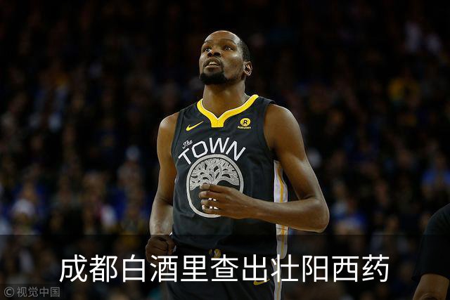 成都白酒里查出壮阳西药