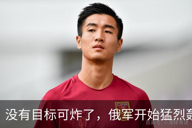 没有目标可炸了，俄军开始猛烈轰炸乌克兰的快递，大批包裹被焚毁