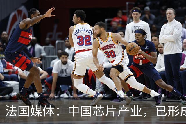 法国媒体：中国芯片产业，已形成“3+2”格局，美国限制不住了