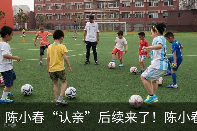 陈小春“认亲”后续来了！陈小春突然上线，撞脸大哥直播回应了！