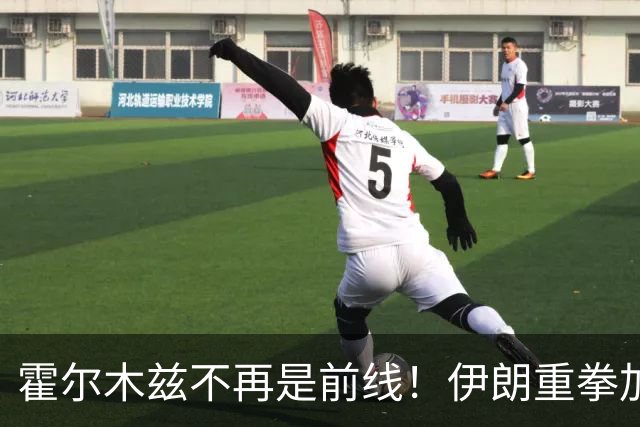 霍尔木兹不再是前线！伊朗重拳加码，一场灾难正在酝酿